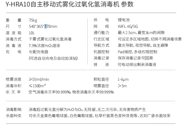 图片12.png