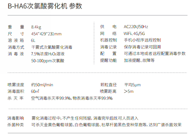图片20.png