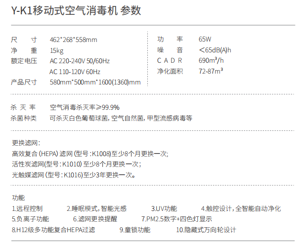 图片23.png