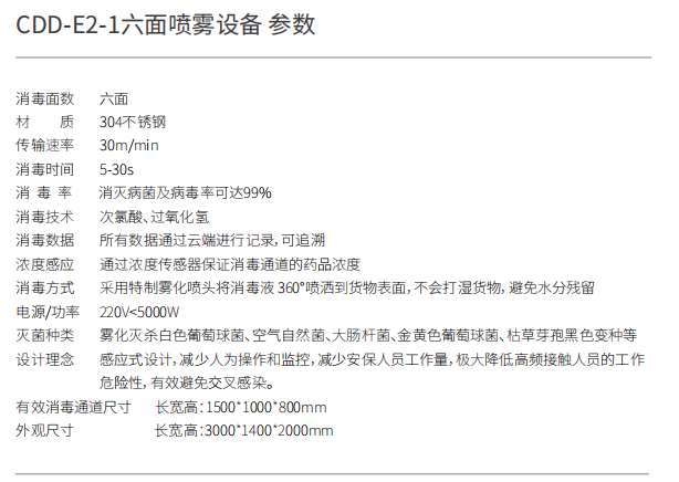 图片26.png